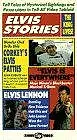 Постер к фильму «Истории Элвиса (1989)»