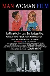 Постер к фильму «Мужской женский фильм (1999)»