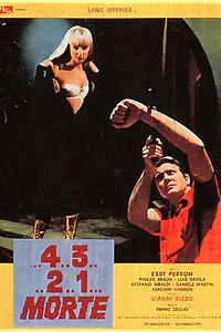 Главный постер фильма «Перри Родан: S.O.S. из космоса (1967)»