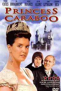Постер к фильму «Принцесса Карабу (1994)»
