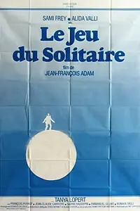 Постер к фильму «Солитер (1976)»