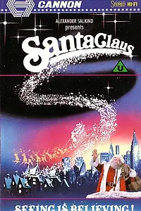 Главный постер фильма «Санта Клаус (1985)»
