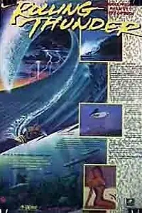 Постер к фильму «Rolling Thunder (1991)»