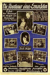 Постер к фильму «Die Abenteuer eines Ermordeten - 2. Der Smaragd des Badjah von Panlanzur (1921)»