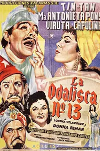 Главный постер фильма «Одалиска № 13 (1958)»