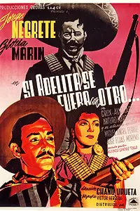 Постер к фильму «Если Аделита ушла с другим (1948)»