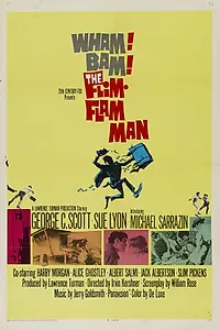 Главный постер фильма «Вздорный человек (1967)»