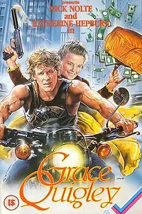 Главный постер фильма «Грейс Куигли (1984)»