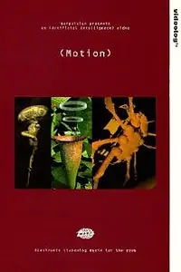 Постер к фильму «Motion (2001)»