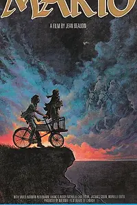 Постер к фильму «Марио (1984)»