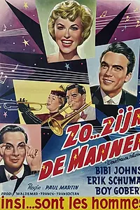 Постер к фильму «Europas neue Musikparade 1958 (1957)»