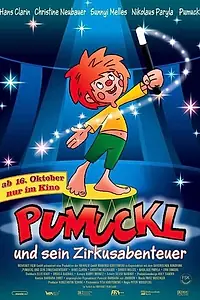Постер к мультфильму «Pumuckl und sein Zirkusabenteuer (2003)»