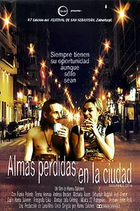 Постер к фильму «Город в долине (1999)»