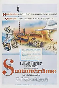 Главный постер фильма «Летняя пора (1955)»