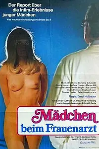 Постер к фильму «Девушки у гинеколога (1971)»