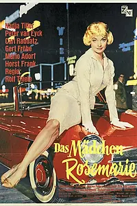 Постер к фильму «Девица Розмари (1958)»