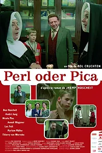 Постер к фильму «Маленькие секреты (2006)»