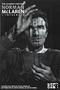 Постер к мультфильму «Линии: Горизонтальные (1962)»