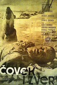 Главный постер фильма «Человек и чудовище (1963)»