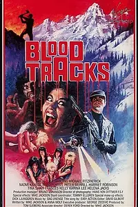 Постер к фильму «Кровавые дорожки (1985)»