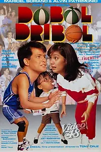 Постер к фильму «Dobol dribol (1992)»