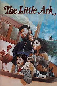 Главный постер фильма «Маленький ковчег (1972)»