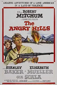 Главный постер фильма «Холмы гнева (1959)»