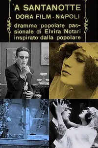 Главный постер фильма «Святая ночь (1922)»
