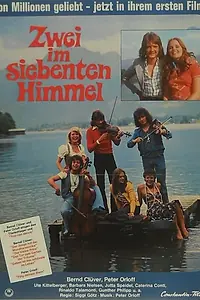 Постер к фильму «Двое на седьмом небе (1974)»