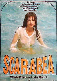 Главный постер фильма «Сколько земли нужно человеку? (1969)»