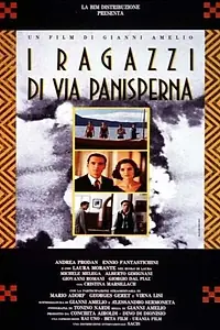 Главный постер фильма «Парни с улицы Панисперна (1988)»