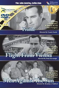 Постер к фильму «Flight from Vienna (1956)»