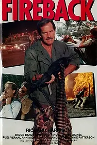 Постер к фильму «Fireback (1983)»
