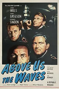 Главный постер фильма «Волны над нами (1955)»