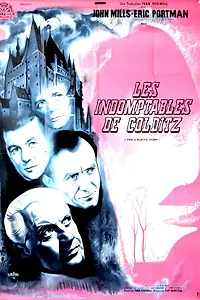 Постер к фильму «Кольдиц (1955)»
