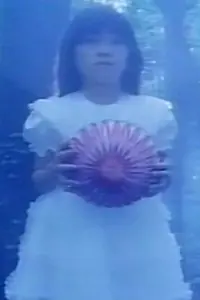 Главный постер фильма «Yume de aimasho: Wonderland (1996)»