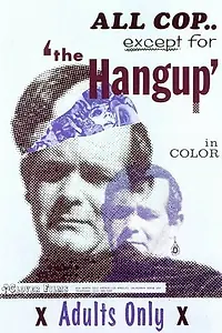 Главный постер фильма «The Hang Up (1969)»