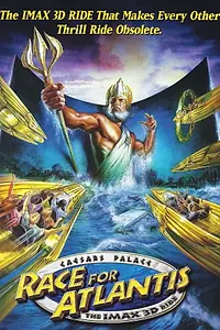 Главный постер мультфильма «Race for Atlantis (1998)»