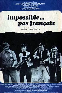 Постер к фильму «Невозможный французский шаг (1974)»
