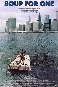 Главный постер фильма «Суп на одного (1982)»