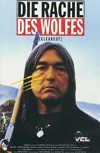 Постер к фильму «Просека (1991)»