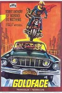 Постер к фильму «Голдфейс, фантастический Супермен (1967)»