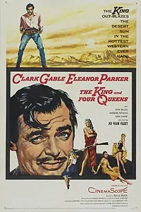 Главный постер фильма «Король и четыре королевы (1956)»
