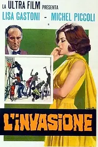 Постер к фильму «Вторжение (1970)»