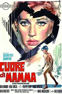 Постер к фильму «Сердце мамы (1969)»