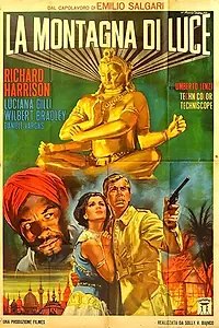 Главный постер фильма «Замок, залитый тысячами огней (1965)»