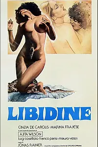 Постер к фильму «Похоть (1979)»