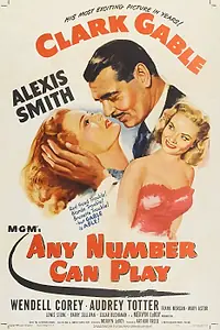 Постер к фильму «Крупная ставка (1949)»