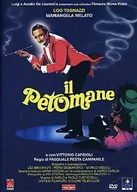 Постер к фильму «Ветрогон (1983)»