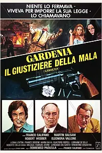 Постер к фильму «Гардения, палач из преступного мира (1979)»